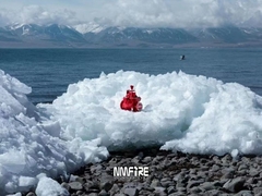 Zona di raccolta NMFIRE