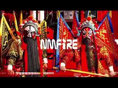 Door Gods - Lo spirito di tutela | NMFIRE